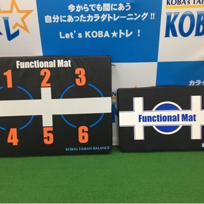 ファンクショナルマット☆ポール 公式 (@functional_mat) / Twitter