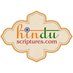 HinduScriptures.com (@Hinduscripture1) Twitter profile photo