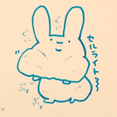 リラさんのプロフィール画像