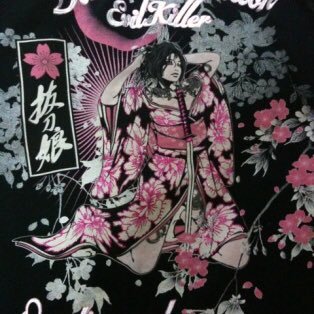 抜刀娘 Usjglo9rrbghlgj Twitter