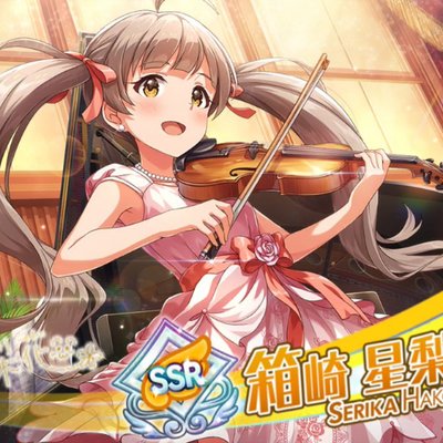 ミリオンライブ シアターデイズ攻略まとめ速報 ミリマス ミリシタ Theaterdays Xyz さん Twitter