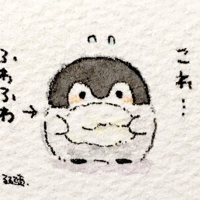 うさはな 次はベビーロングドレスかな 公立大の時袴で女学生撮ってもらえば良かった 卒業してしまった その時独立した写真館だったような イオン内とかでなく何とも入りづらくて でも衣装豊富セットも豊富 合成背景 バイト撮影の某店よりいいー うさはな 次はベビーロングドレスかな 公立大の時袴で女学生撮ってもらえば良かった 卒業してしまった その時独立した写真館だったような イオン内とかでなく何とも入りづらくて でも衣装豊富セットも豊富 合成背景 バイト撮影の某店よりいいー