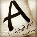 نوري (@0SfwcmInUIr6vW2) Twitter