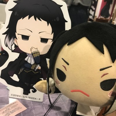 Love28moon's profile picture. OLやってます/お取引中心/ツイフィ必読/ジワリスト//オタマ、メルカリ、ラクマ対応。小澤廉/江口拓也/橋本祥平/和田雅成/安里勇哉/舞台