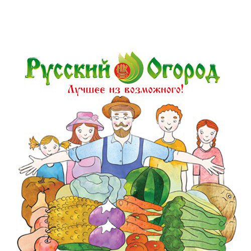 Интернет-магазин фирмы Русский огород - семена почтой🌱