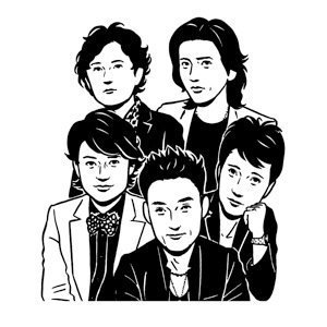 Smap永久不滅 お札を投げるつもりが間違ってゴミを投げてしまうつよぽん Smap 華麗なる逆襲 わちゃスマ ユーモアしちゃうよ どんぐり 爆笑 しんつよ 音楽の日 安住アナ 両さん ほげぇー Smap動画 過去の動画はインスタ にて Smap Video