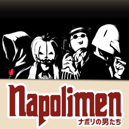 napolimens Profile Picture