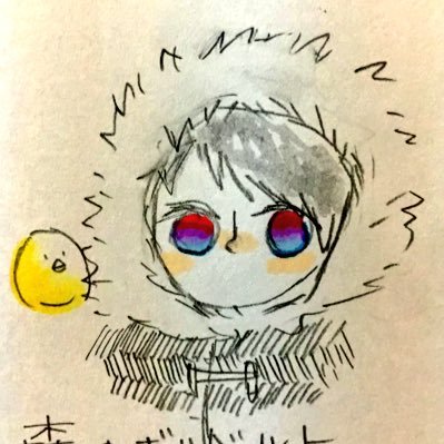 ごはんさんのプロフィール画像