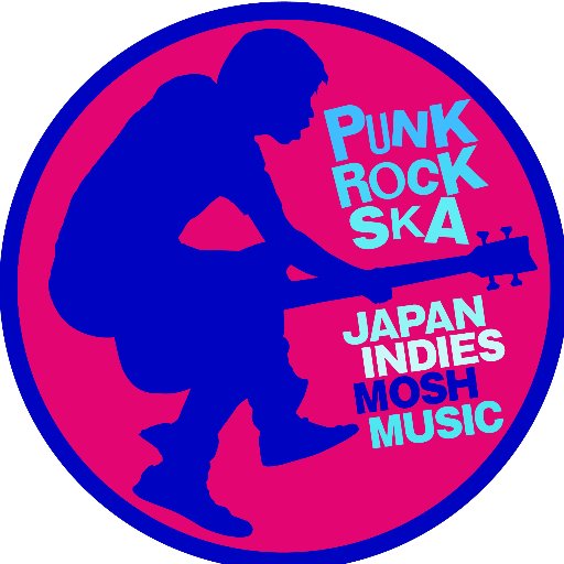 OKINAWA NAHA STREET
indies music bar
LET`s GO! PUNK rock SKA
JAPAN INDIES MOSH MUSIC
ShoSaBar
WE ARE ALWAYS ROCK CRAZY!
We Would rather not get bald in our life