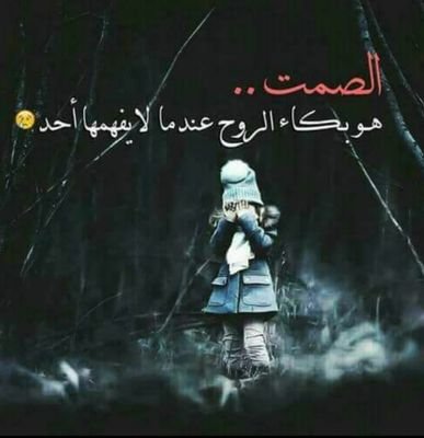 أستغفِرُ الله عدد ما سجد لهُ عبادِه، وعدد ما ذُكرت أسمائُه وصِفاتِه.