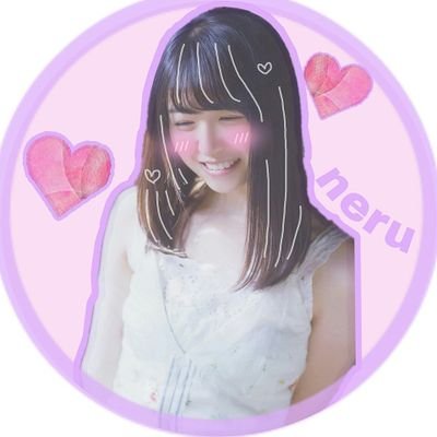 ね る の 大 フ ァ ン ✌ 💕 
🤗春 か ら い っ ぱ ん 中 学 生🤗