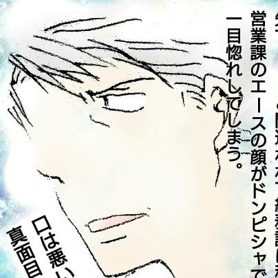 giyanさんのプロフィール画像