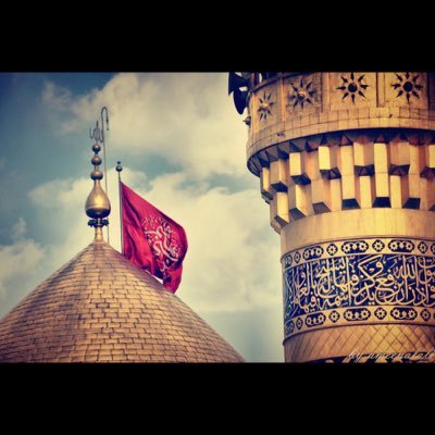 “It is better to die on your feet than to live on your knees.” -Imam Hussain (AS)