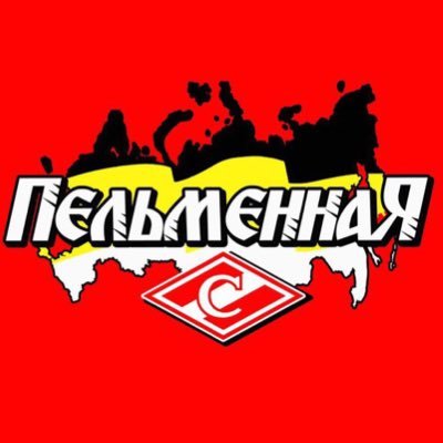 Pelmennaya's profile picture. 