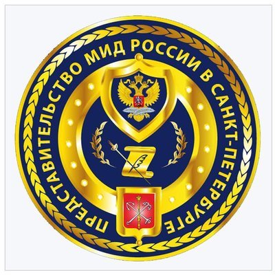 Официальный twitter-аккаунт Представительства Министерства иностранных дел Российской Федерации в Санкт-Петербурге
