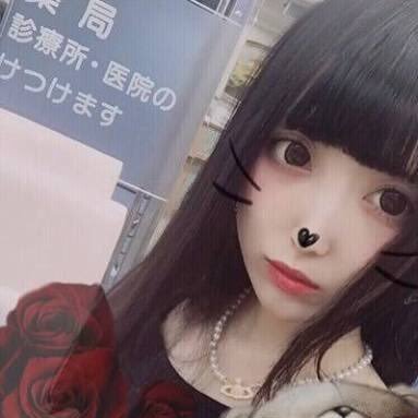 ひとりちゃん