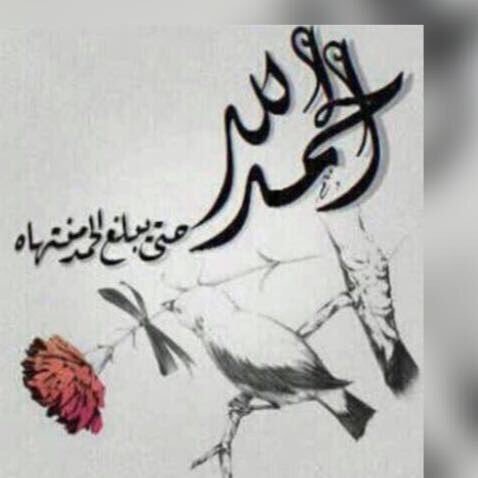 أيا أمي.. أيا أمي.. أنا الولد الذي أبحر ولا زالت بخاطره تعيش عروسة السكر فكيف.. فكيف يا أمي غدوت أباً.. ولم أكبر؟