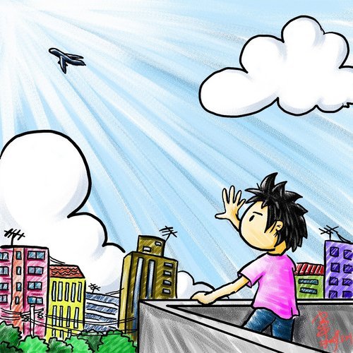 BraveCaroline's profile picture. 