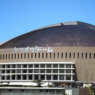 きっちゃん。北くん。西海。海神。11年間 水泳。小学校6年間 野球。中学高校で陸上部長距離。現在 公務員。船橋市出身。福岡ソフトバンクホークス、東京ヤクルトスワローズ。GReeeeN。