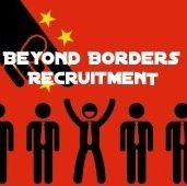 We are a liaison recruitment company that helps people find teaching jobs throughout China. Email us at msc_teachingjobs@outlook.com.