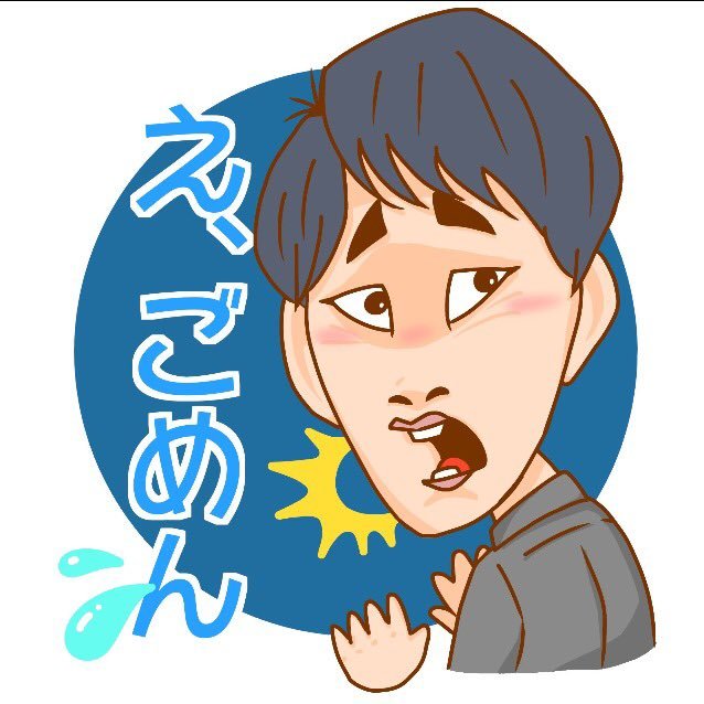 jastakun's profile picture. 関西大学3年経済学部千里山シェルター