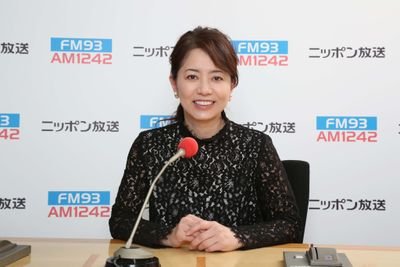 ニッポン放送が誇る迷コンビ(笑)みっちゃん&ひでおの生放送。毎週月曜日~木曜日の16時から18時、素敵な音楽をあなたに! あなたのGOODなニュース募集中! 毎日1名様にクオカードもプレゼント。✉⇒w4@1242.com ハッシュタグは #ワンダ4 ! #草野満代 #松本秀夫 #箱崎みどり #ATOM #吉田悠希