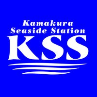 鎌倉シーサイドステーション公式 (@seasidestation8) 's Twitter Profile