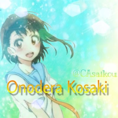 アーカディアさんのプロフィール画像