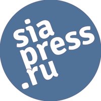 СИА-ПРЕСС • НОВОСТИ (@siapress) 's Twitter Profile