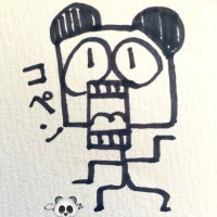 コペン (@ie1_e) 's Twitter Profile