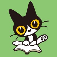 ポプラ文庫ピュアフル (@poplar_pureful) 's Twitter Profile Photo ポプラ文庫ピュアフル (@poplar_pureful) 's Twitter Profile Photo