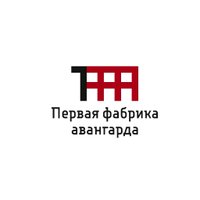 I Фабрика Авангарда (@firstavantgarde) 's Twitter Profile