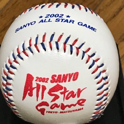 高校野球 広島 山口 愛媛 大分 を応援しています。⚾️ ありがとう高校野球。当分お休み😴