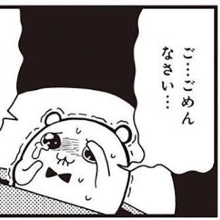 あづさんのプロフィール画像