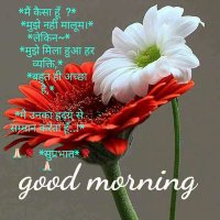 Dev Devidas Atwal (@atwaldev) 's Twitter Profile