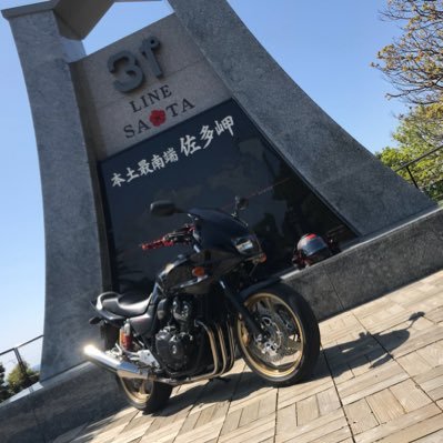 CB400SB納車しましたー！これからいろいろいじっていきたいです👍 無言フォロー失礼します！気軽にフォローお願いします！