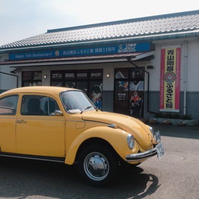 あんずにいちごさんのプロフィール画像