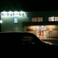 GreenGrooveの1人 (@masher42) 's Twitter Profile