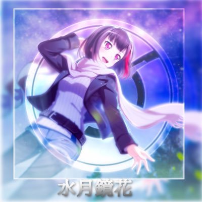 ÅRTさんのプロフィール画像