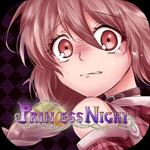 iOS/Android対応 フルボイス ダークファンタジーノベルゲーム「PRINCESS NIGHT-プリンセスナイト-」キャスト:浅川悠/阿部彬名/一香レイ/恵美友香織/小沢美樹/加藤治/績利/畠中愛/湯浅涼(50音順) 製作:SOLDIER STORAGE #プリナイ #TGS2019