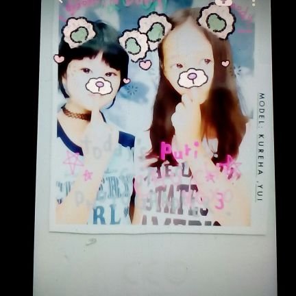 Y7i7j5FMstGwqXL's profile picture. ミクチャとLINELIVE やってます！
最近ほんとむかつく！ミクチャは悪口でうるさいし