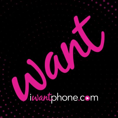 IWantPhone Logo