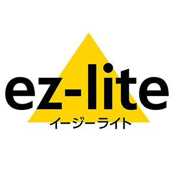 ez-lite (@ezlitetokyo) / X ez-lite (@ezlitetokyo) / X