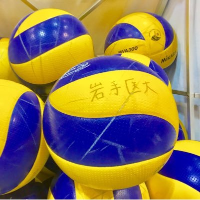 岩手医科大学バレーボール部の公式アカウントです🏐 男子部週3(月・水20時〜22時、土16時〜19時）女子部週2（月・水20時〜22時）で活動中です！ 初心者・経験者問わずプレイヤー、マネージャー大募集中です😁 気になる方や質問のある方は気軽にフォロー、DM下さい😊 #春から岩手医科大学 #春から岩手医大