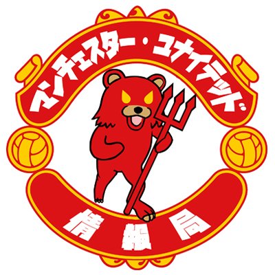 赤いクマー Chosenredkuma Twitter 赤いクマー Chosenredkuma Twitter