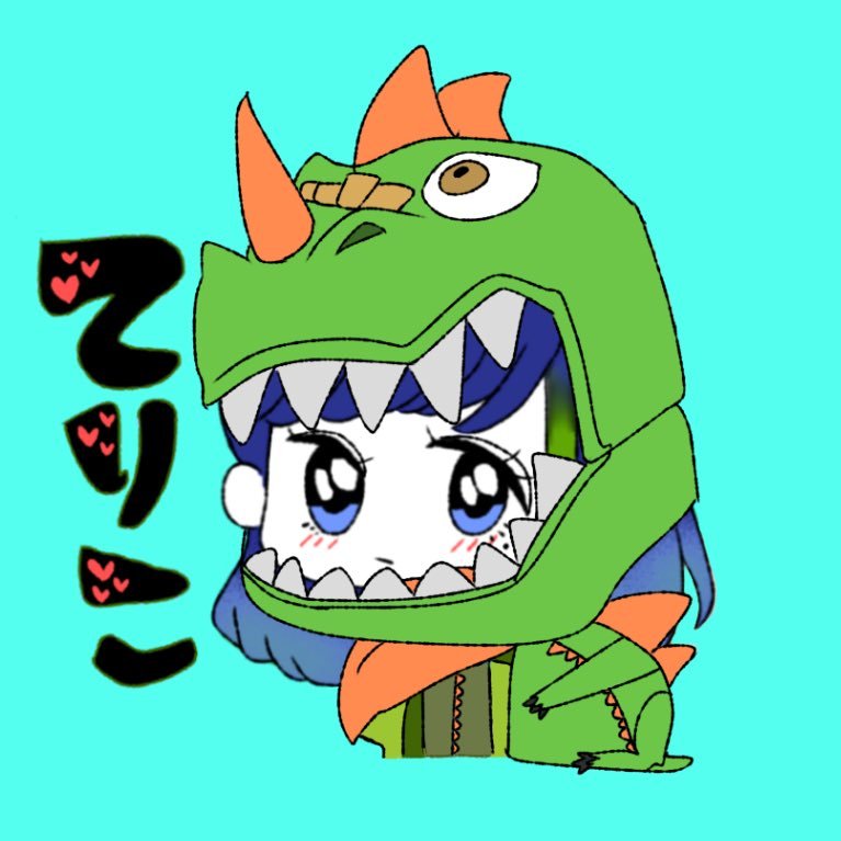 てりちゃん🐝さんのプロフィール画像
