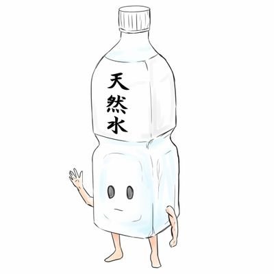 Water*さんのプロフィール画像