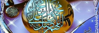 Brahim19103412's profile picture. الدين