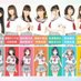 トシエミ (@hinawithemina) Twitter profile photo トシエミ (@hinawithemina) Twitter profile photo