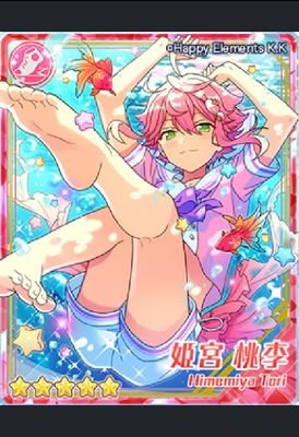 springstar03's profile picture. 